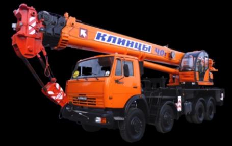 Автокран КС-65719-5К-1 "Клинцы" (6х6) 40 т. Автокран КС-65719-5К-1 "Клинцы" (6х6) 40 т.